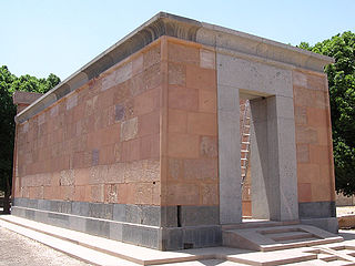Hatshepsut chapel image.